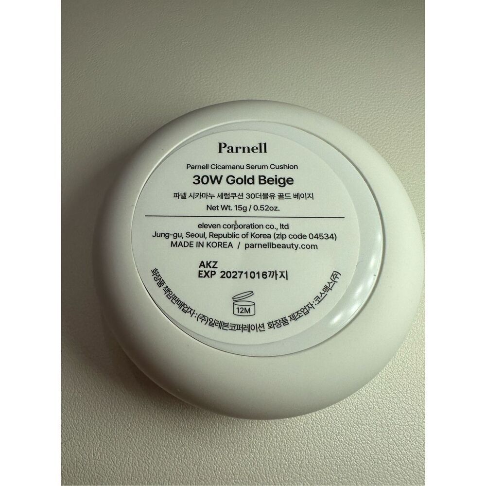 Parnell - Cicamanu Serum Cushion 30W Gold Beige
